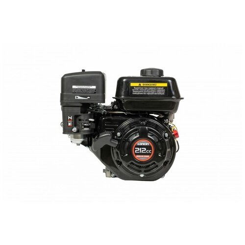  Loncin LC 170F-2B (U type) D20 5 25330