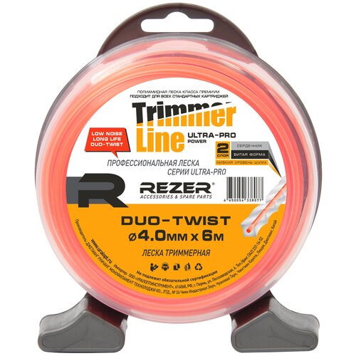  Ultra-pro DUO-TWIST 4.06 Rezer 700