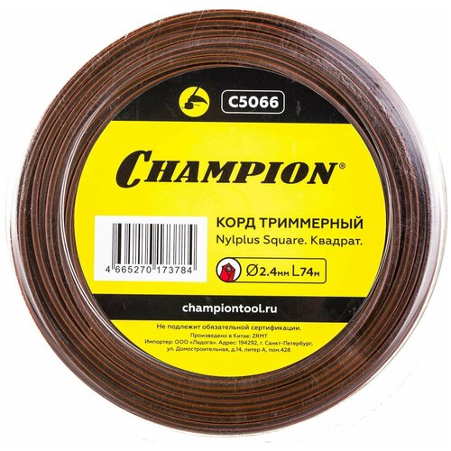    Champion C5066 Nylplus Square 2.4mm x 74m 1070