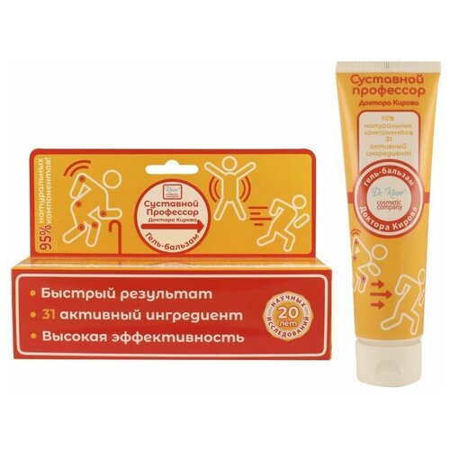  Dr. Kirov Cosmetic Company    , 100  299