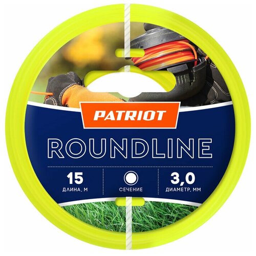  PATRIOT Roundline  3  15  3  220