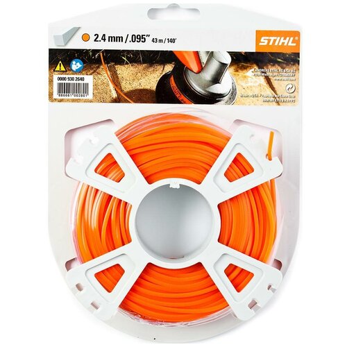     2,4 (41) STIHL 1590