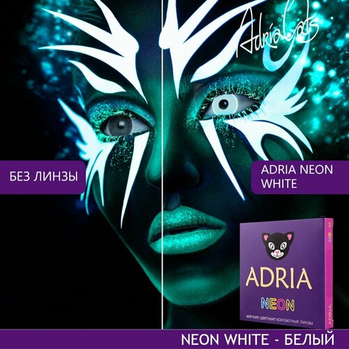   ADRIA Neon, 2 ., R 8,6, D -7,5, white, 1 . 2030