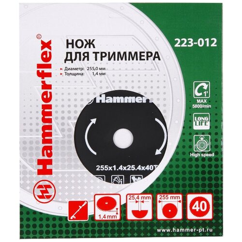    Hammer Flex 223-012, , 40 ,  1,4 ,  255  999