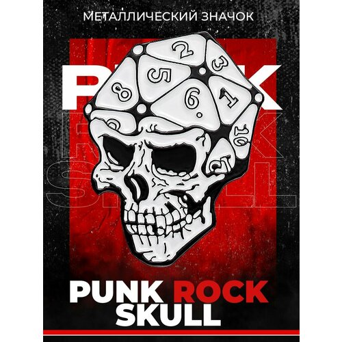     Punk Rock Skull D20 Cube 531