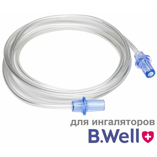    B-WELL Pro-110, WN-117, Med-120, Pro-115 , WN-112k, Med-121, Med-125 Kids ( ) 499