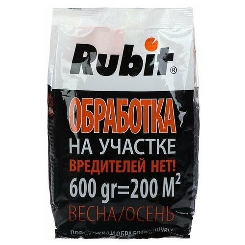     Rubit, 600 , ,    356 