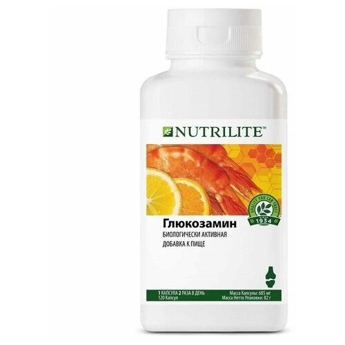 Amway NUTRILITE ,  -  3489