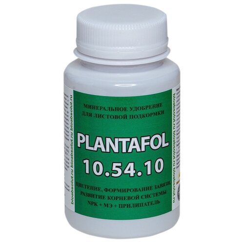  Valagro PLANTAFOL 10-54-10, 0.15 , 0.15 , 1 . 325
