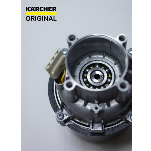   Karcher 5 Basic 12500