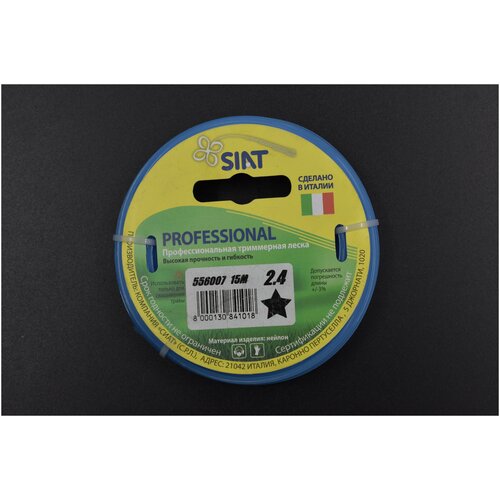  SIAT PROFESSIONAL   2.415,  270