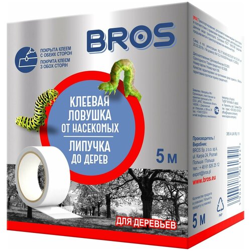      BROS, , , 5 . 508