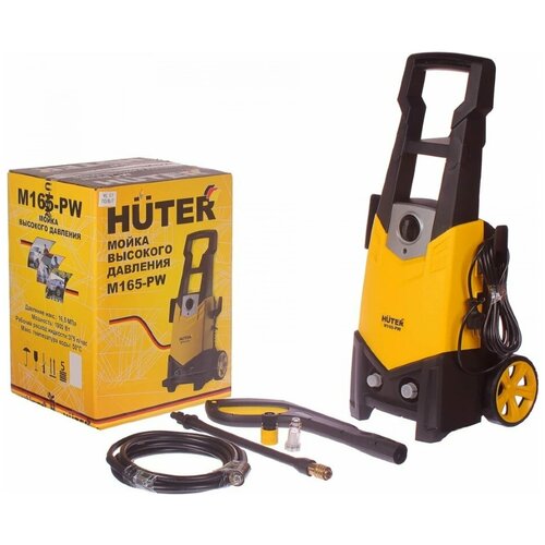  Huter M165-W 11890