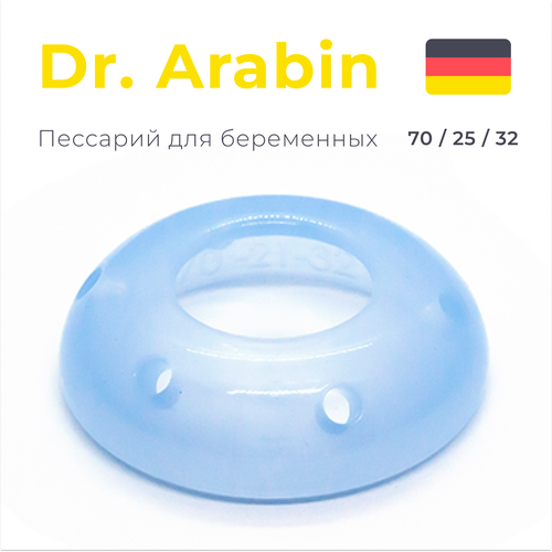   ( ) Dr.Arabin ASQ  70/25/32 6000