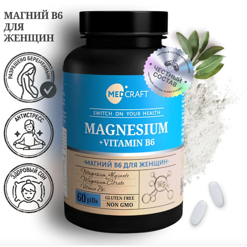  6   magnesium b6, 6  400 843