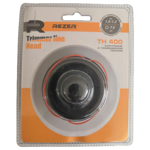    REZER TH 400 (R-400) 330