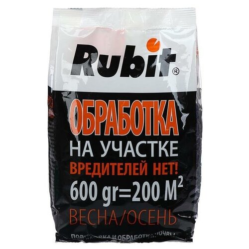     Rubit, 600 , ,    496 