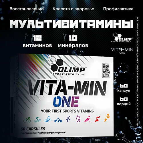 - ,   Olimp Sport Nutrition VITA-MIN ONE 60    611