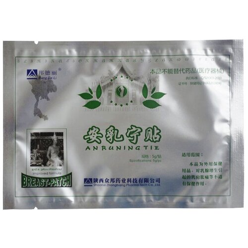    Huaxin Breast Plaster Bang De Li 1 ., ,    370 