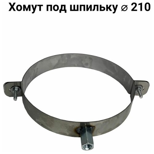 ����� ��� ������� D 210 �� 