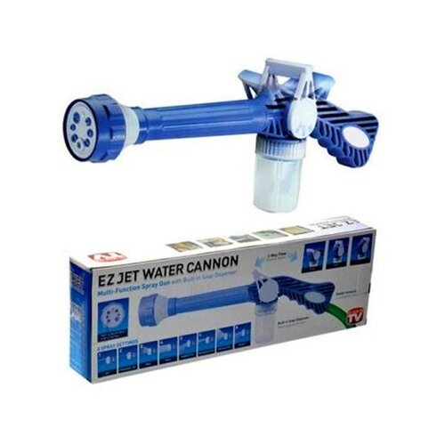     Ez Jet Water Cannon 740