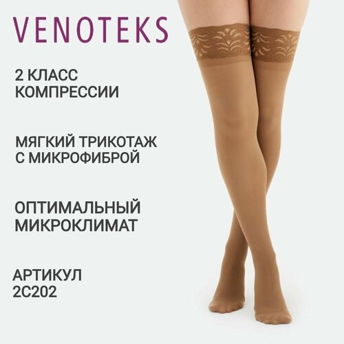   VENOTEKS Comfort 2  ,  5544