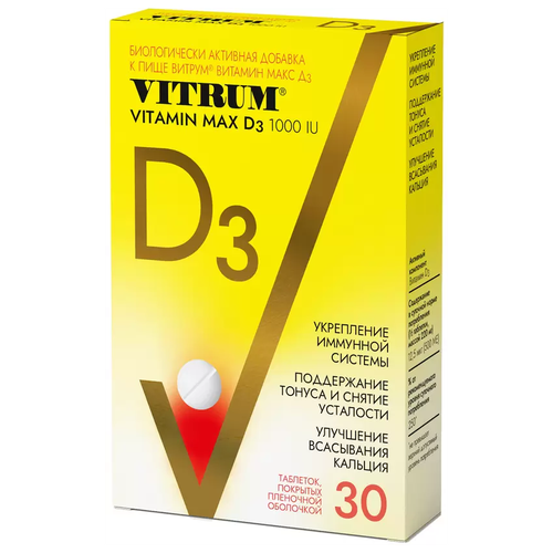 VITRUM Vitamin D3 Max ., 28 , 30 ., ,    489 