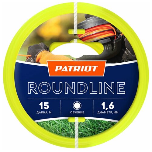     PATRIOT Roundline D 1,6  L 15 , , 165-15-1 422