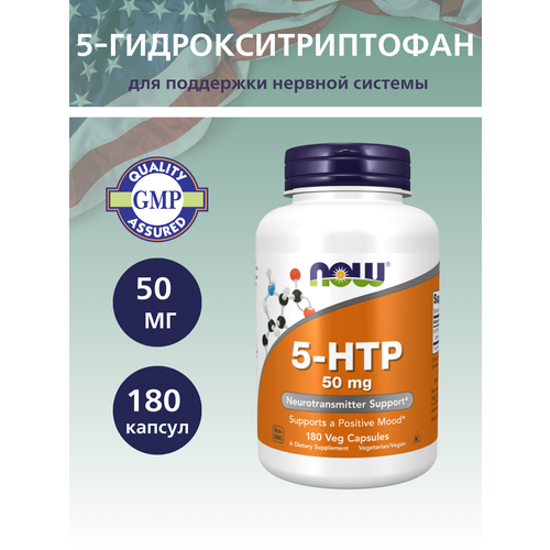 5-HTP ., 50 , 180 . 2464