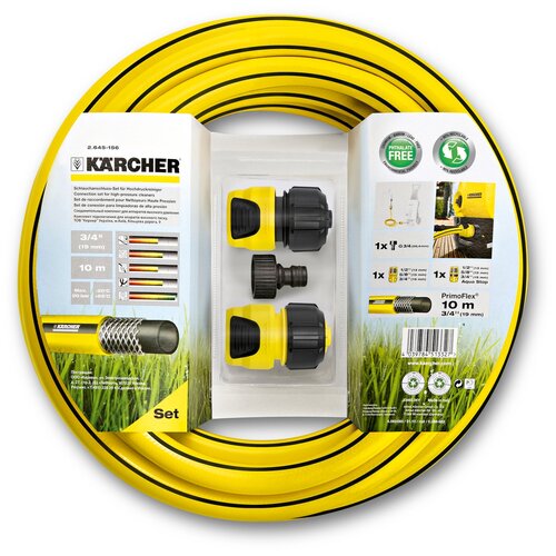 KARCHER        Karcher (2.645-156.0) 3990