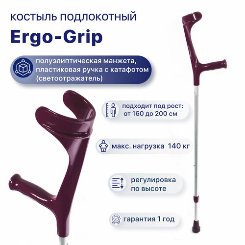       Kowsky 222KL-Standart (Ergo-grip),     , ,    2039 