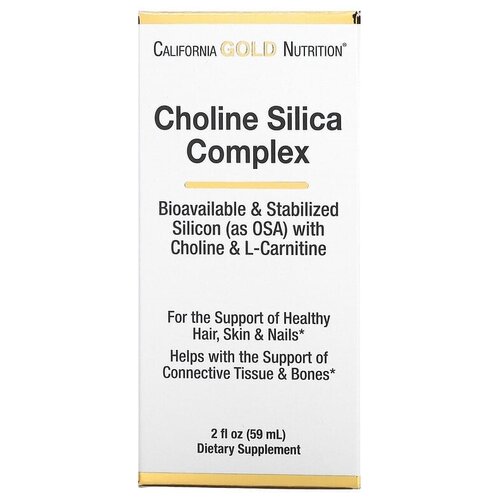 California Gold Nutrition Choline Silica Complex ., 59 , 110  619