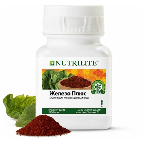 NUTRILITE  , 120 . 1476