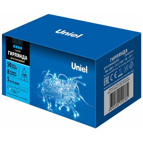  ULD-S0500-050/DTA BLUE IP20 462