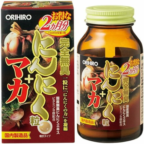 ��� ORIHIRO 