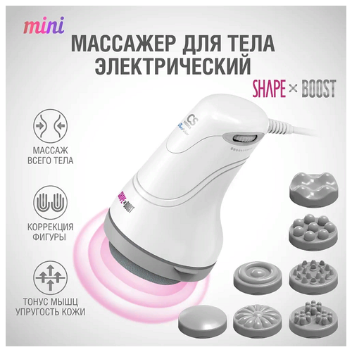     CS Medica VibraPulsar CS-r10 Mini, , 1 . 1703