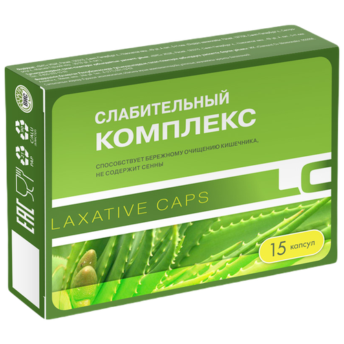   Laxative ., 15 ., 1 . 337