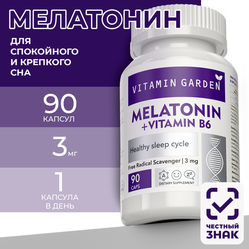  (Melatonin)   6,   , 90 . 495