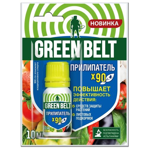  Green Belt, 10 , ,    294 