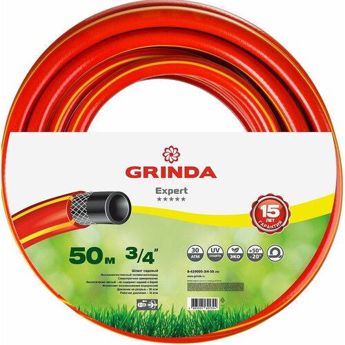   GRINDA PROLine EXPERT 3,     3/4, 50 , 30  ( GRINDA 8-429005-3/4-25_z02 ) 5106