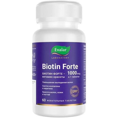 Biotin forte .., 1000 , 60 . 400