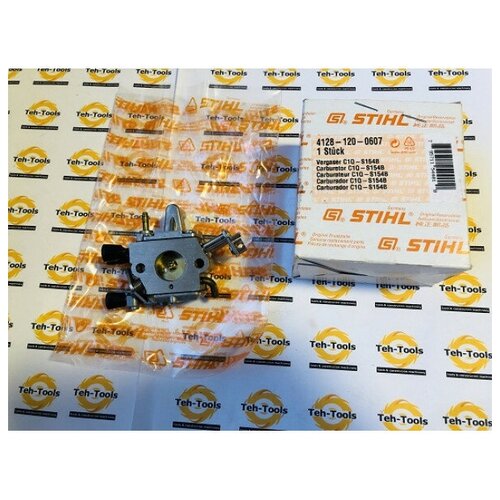 4128-120-0607    STIHL FS400, 450 3  8636