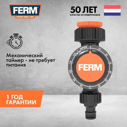    Ferm WTA1002 190