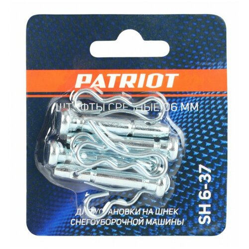   SH 6-37 (4 .) PATRIOT 426001019 15626541 4044