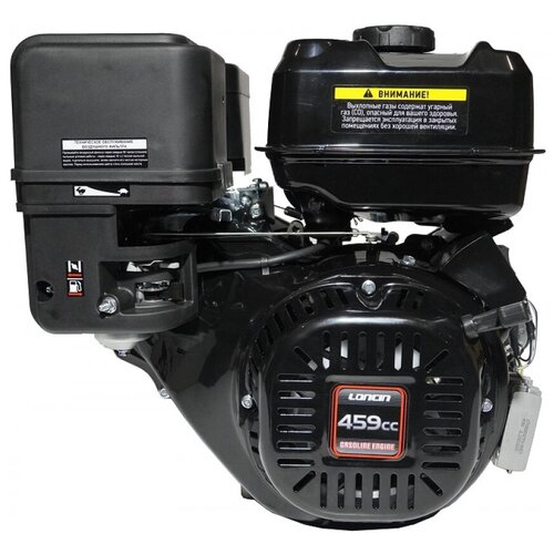  Loncin LC192FD (d25) 7 44526