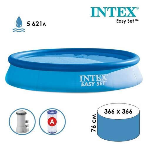   Easy Set, 366  76 , -, 28132NP INTEX 18198