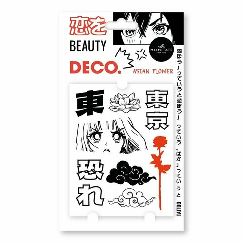    DECO. JAPANESE by Miami tattoos  (Asian Flower) 314