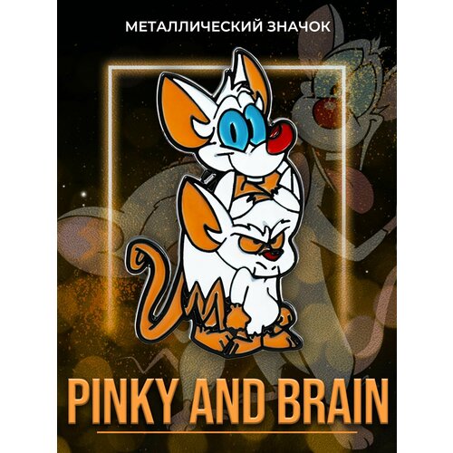     Pinky and the Brain 443