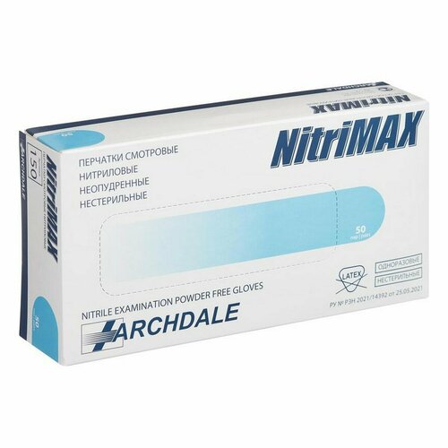 NitriMax    ,  XL, , 50  (100 ) 462