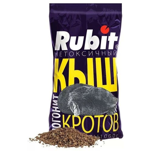    Rubit   1 , ,    538 